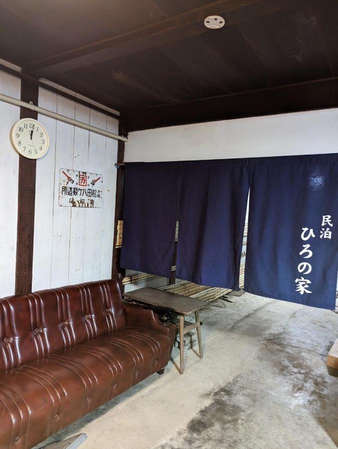 ひろの家 Leilighet Fukuchiyama Eksteriør bilde